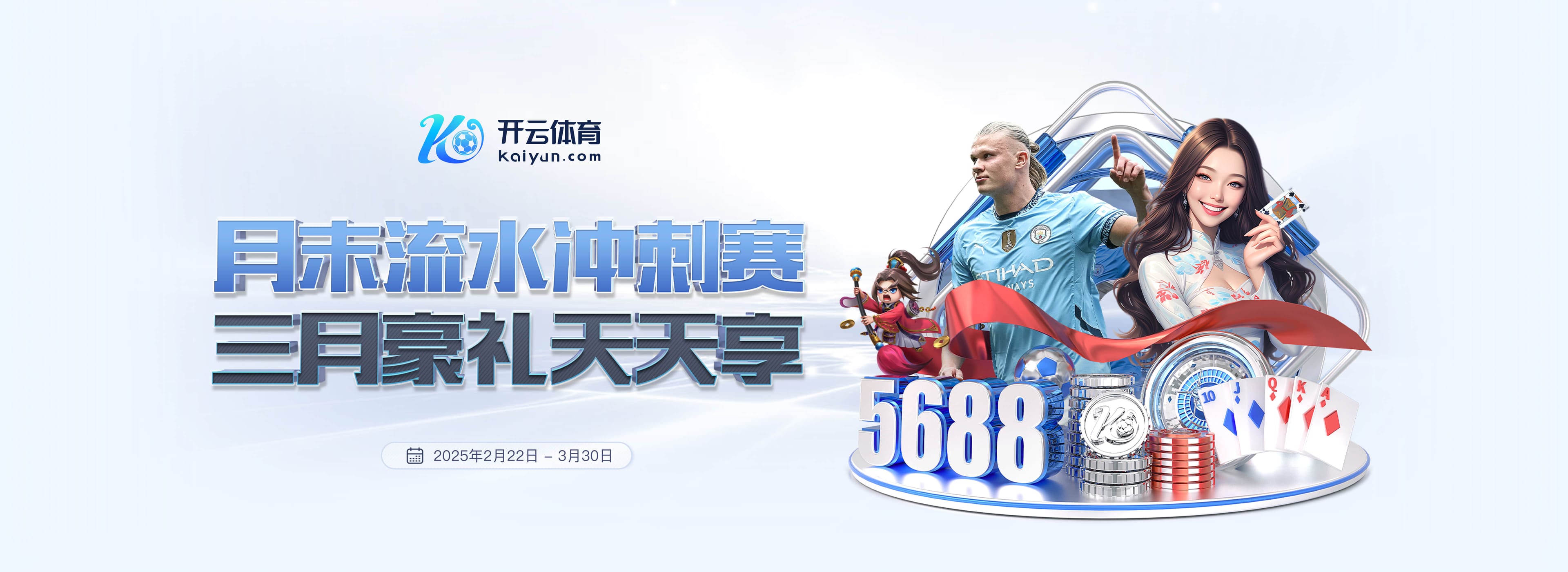 曼联近3次联赛对阵诺丁汉森林皆落败,上次4连败是在1910年